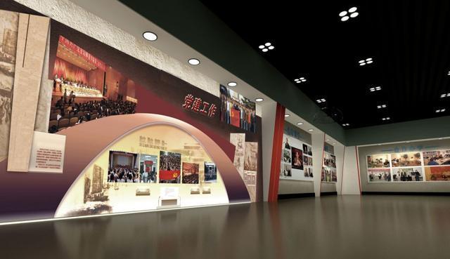 廣東電力企業(yè)歷史展館3 廣東電力企業(yè)歷史展館3