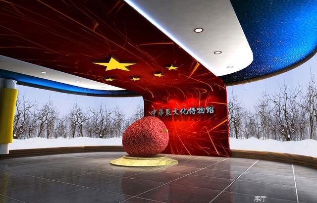 廣東電力企業(yè)歷史展館6 廣東電力企業(yè)歷史展館6