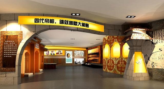 廣東電力企業(yè)歷史展館7 廣東電力企業(yè)歷史展館7