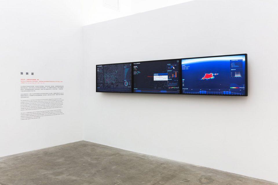 小型展廳空間設計1 小型展廳空間設計1