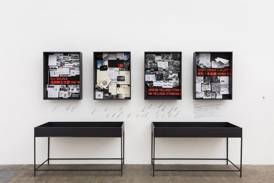 室內(nèi)古建筑展廳設計1