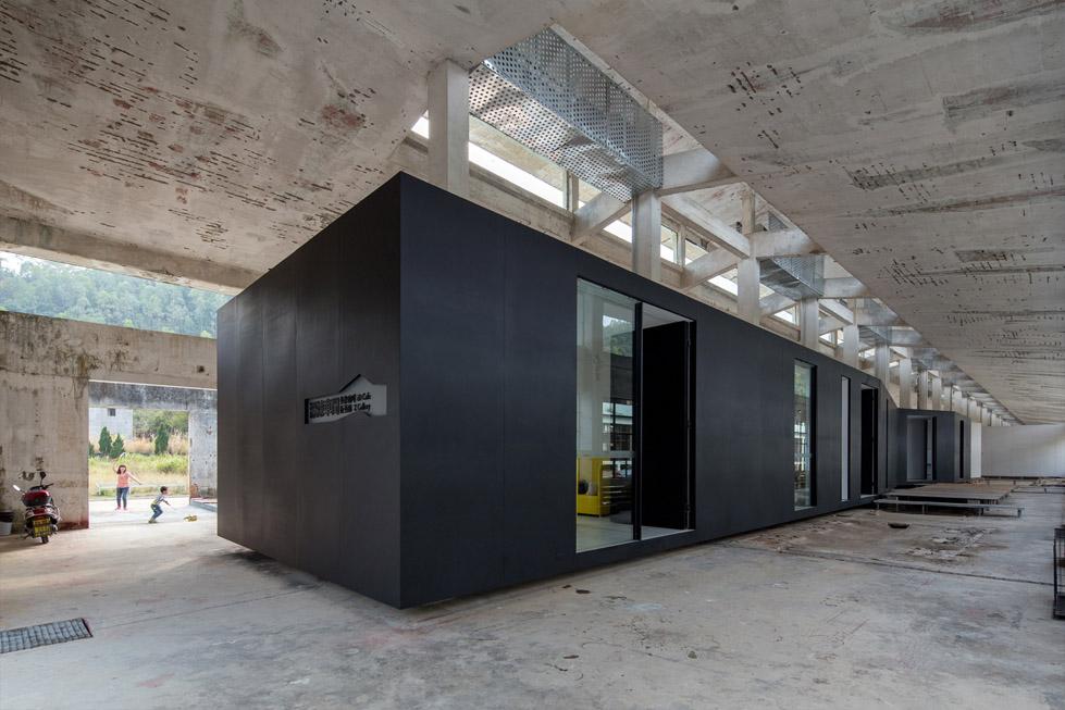 中國鄉(xiāng)建文化博物館規(guī)劃與設(shè)計圖1