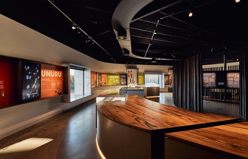 農(nóng)牧科技展廳設計說明3 農(nóng)牧科技展廳設計說明3